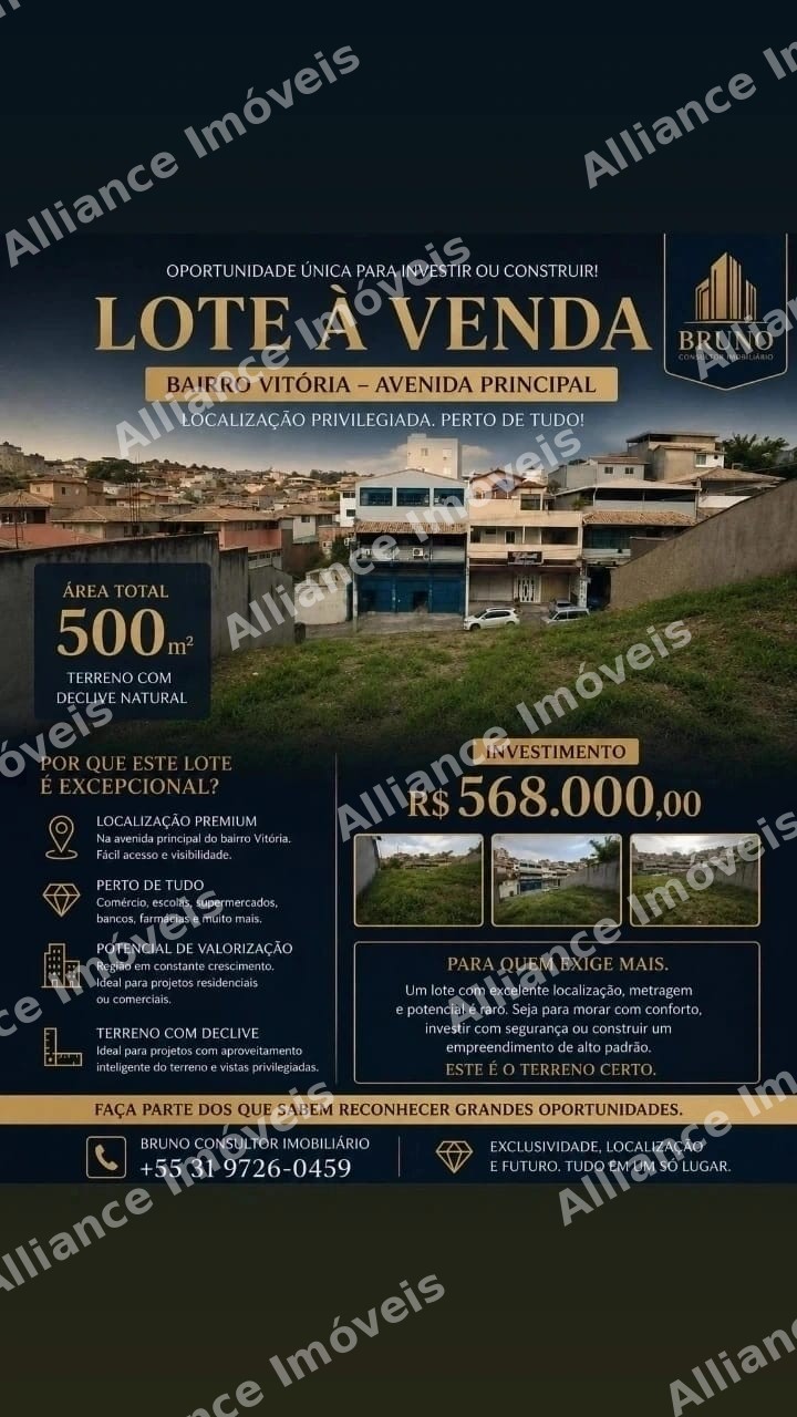 OPORTUNIDADE UNICA PARA INVESTIR OU CONSTRUIR, LOTE COM 500 METRO NA PRINCIPAL AVENIDA DO BAIRO VITORIA